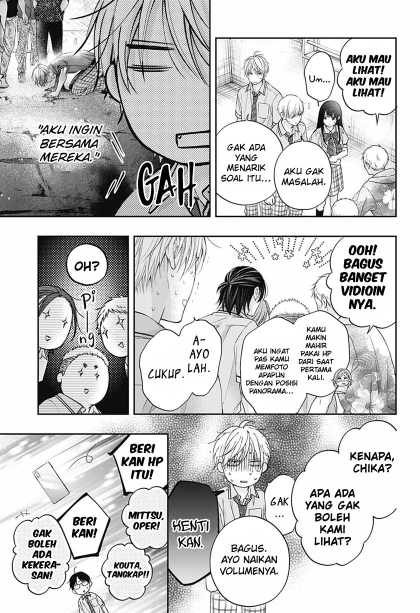 Kono Oto Tomare!